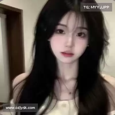 平清余